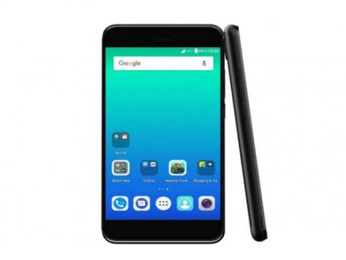 yu yunique 2 enters in Indian market | यू युनिक २चे आगमन yu yunique 2 enters in Indian market | यू युनिक २चे आगमन